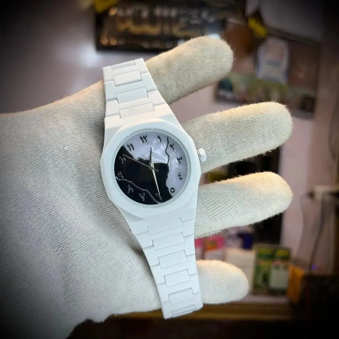 Watch Arabic Boys Premium Quality White - Image 2